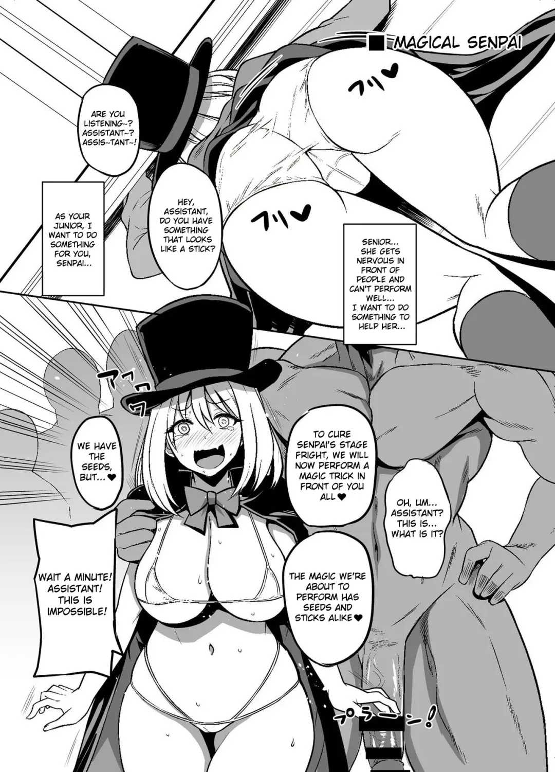[Shimantogawa] WHITE&BLACK Fhentai - Page 9