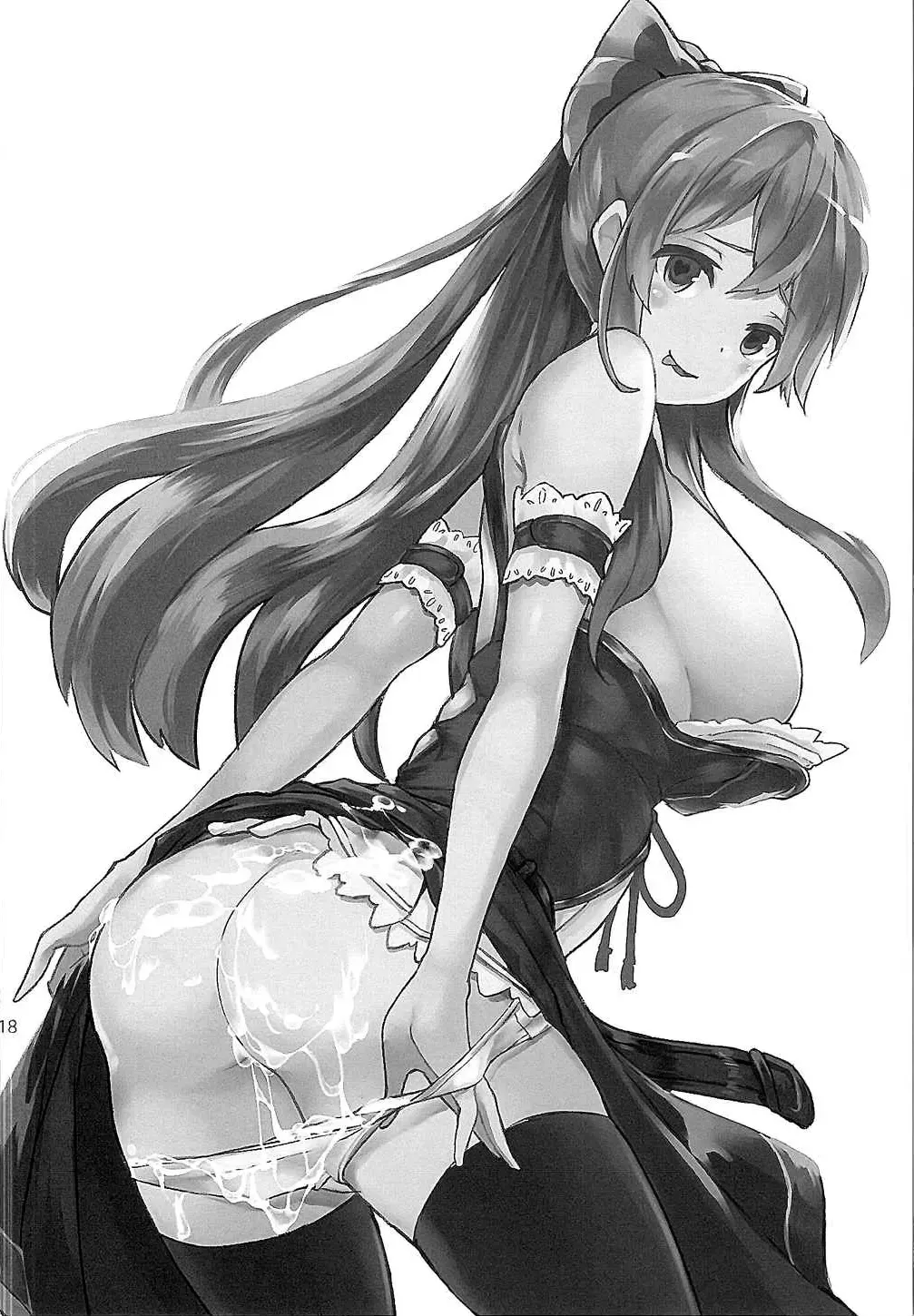 [Wakamesan] Ochita Himegimi Fhentai - Page 19