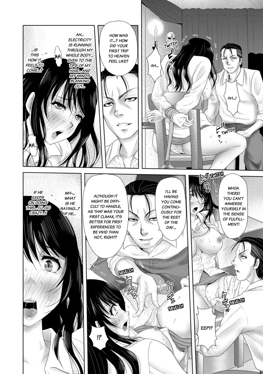 [Yuri Kamome] "Iretara Hontou ni Keiyaku Shite Kuremasu ka...?" Seiho no Onee-san o Netoru Choukyou Uwaki SEX 1 | "Will You Really Sign the Contract If I Put It In...?" Training Life Insurance Saleswoman with Sex 1 Fhentai - Page 20