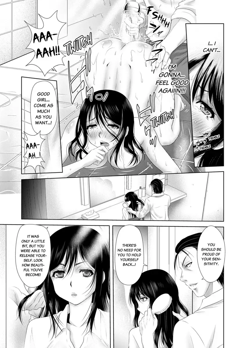 [Yuri Kamome] "Iretara Hontou ni Keiyaku Shite Kuremasu ka...?" Seiho no Onee-san o Netoru Choukyou Uwaki SEX 1 | "Will You Really Sign the Contract If I Put It In...?" Training Life Insurance Saleswoman with Sex 1 Fhentai - Page 25