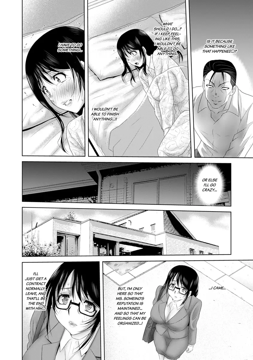 [Yuri Kamome] "Iretara Hontou ni Keiyaku Shite Kuremasu ka...?" Seiho no Onee-san o Netoru Choukyou Uwaki SEX 1 | "Will You Really Sign the Contract If I Put It In...?" Training Life Insurance Saleswoman with Sex 1 Fhentai - Page 32