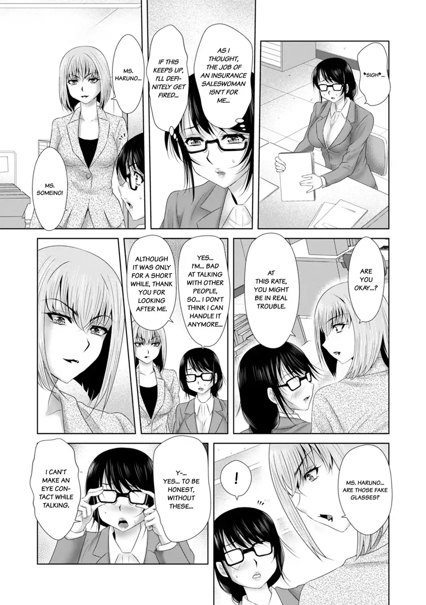 [Yuri Kamome] "Iretara Hontou ni Keiyaku Shite Kuremasu ka...?" Seiho no Onee-san o Netoru Choukyou Uwaki SEX 1 | "Will You Really Sign the Contract If I Put It In...?" Training Life Insurance Saleswoman with Sex 1 Fhentai - Page 7