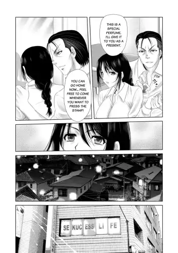 [Yuri Kamome] "Iretara Hontou ni Keiyaku Shite Kuremasu ka...?" Seiho no Onee-san o Netoru Choukyou Uwaki SEX 1 | "Will You Really Sign the Contract If I Put It In...?" Training Life Insurance Saleswoman with Sex 1 Fhentai - Page 26