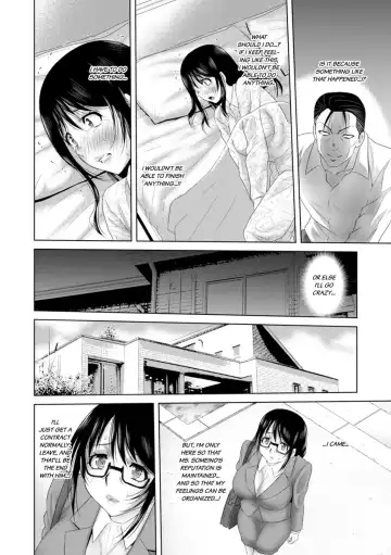 [Yuri Kamome] "Iretara Hontou ni Keiyaku Shite Kuremasu ka...?" Seiho no Onee-san o Netoru Choukyou Uwaki SEX 1 | "Will You Really Sign the Contract If I Put It In...?" Training Life Insurance Saleswoman with Sex 1 Fhentai - Page 32