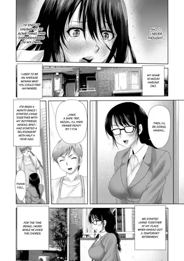 [Yuri Kamome] "Iretara Hontou ni Keiyaku Shite Kuremasu ka...?" Seiho no Onee-san o Netoru Choukyou Uwaki SEX 1 | "Will You Really Sign the Contract If I Put It In...?" Training Life Insurance Saleswoman with Sex 1 Fhentai - Page 4