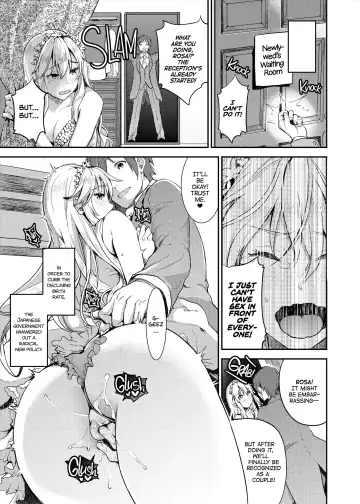 [Otabe Sakura - Shindou] Harenchi Mariage Fhentai - Page 14