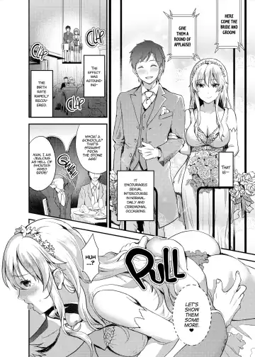 [Otabe Sakura - Shindou] Harenchi Mariage Fhentai - Page 15