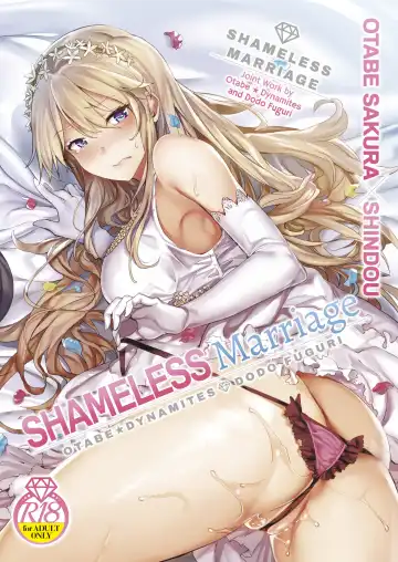 [Otabe Sakura - Shindou] Harenchi Mariage Fhentai - Page 28