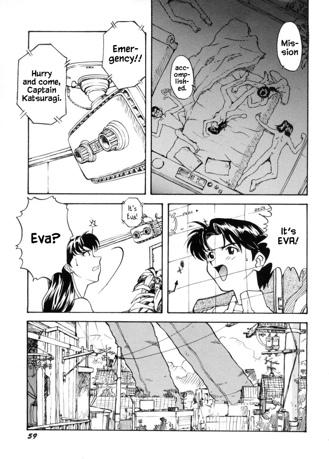 [Kenkichi] Kaijuu Eiga ha Yappari Natsuyasumi Dane! | Monster Films Really Are For Summer Vacations! Fhentai - Page 12