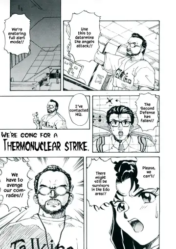 [Kenkichi] Kaijuu Eiga ha Yappari Natsuyasumi Dane! | Monster Films Really Are For Summer Vacations! Fhentai.net - Page 3
