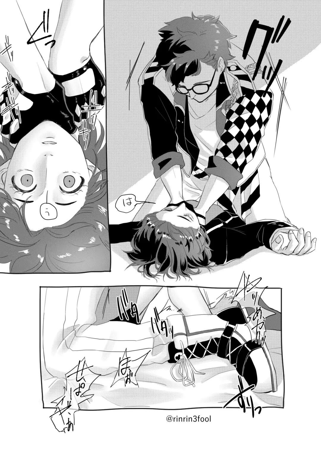 Aishi-sa Amatte Fhentai - Page 15