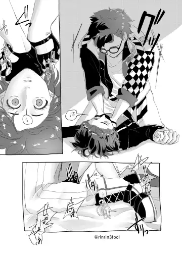 Aishi-sa Amatte Fhentai - Page 15