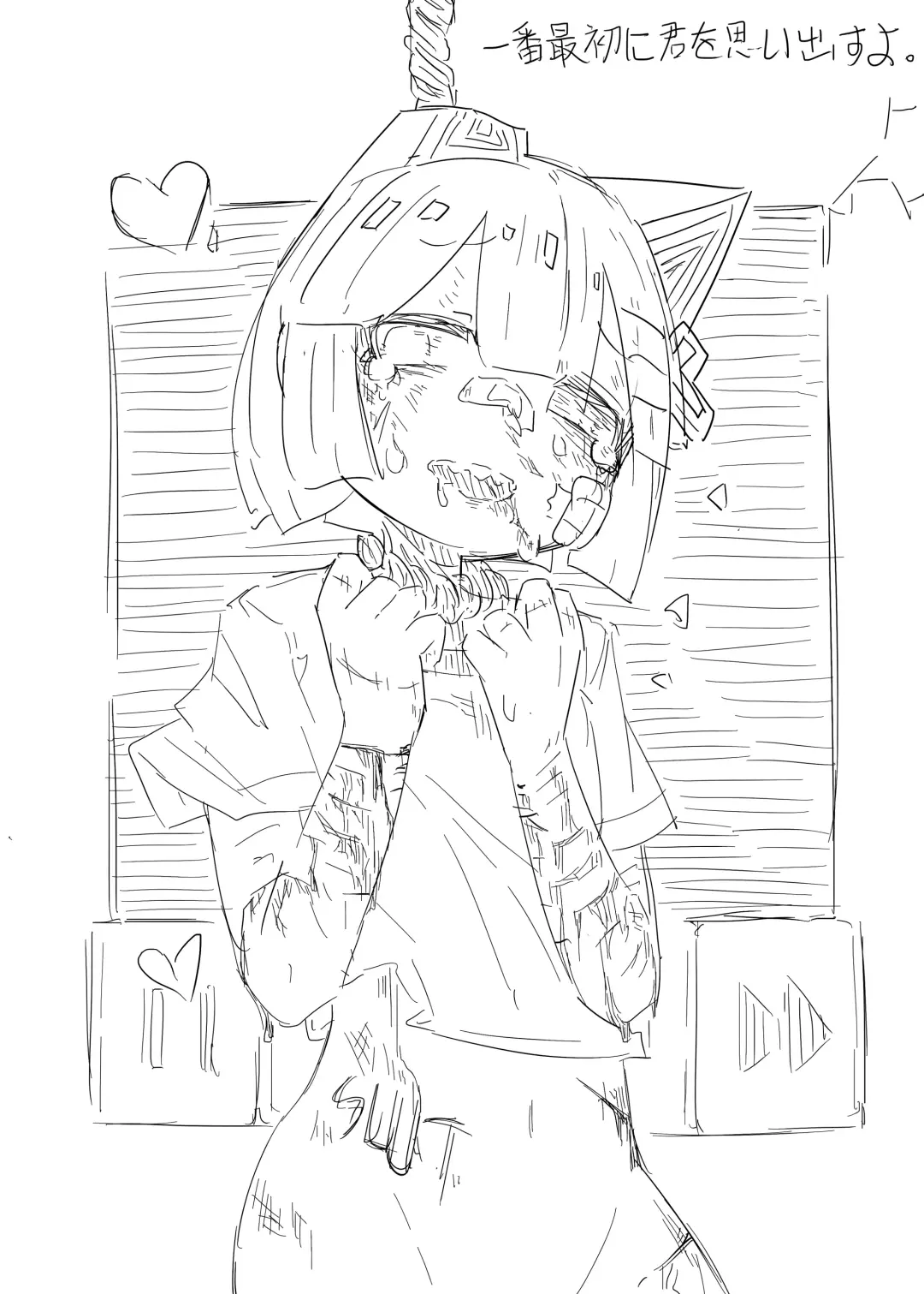 La Neko Sexuel Fhentai - Page 28