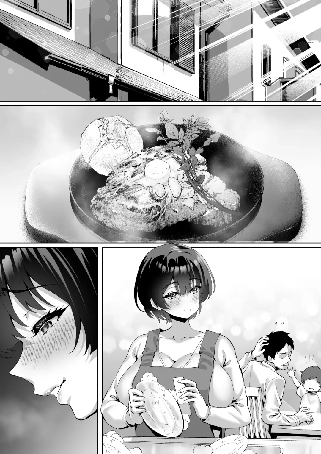 FX借金妻 家賃滞納して大家に身体でお支払い Fhentai - Page 111