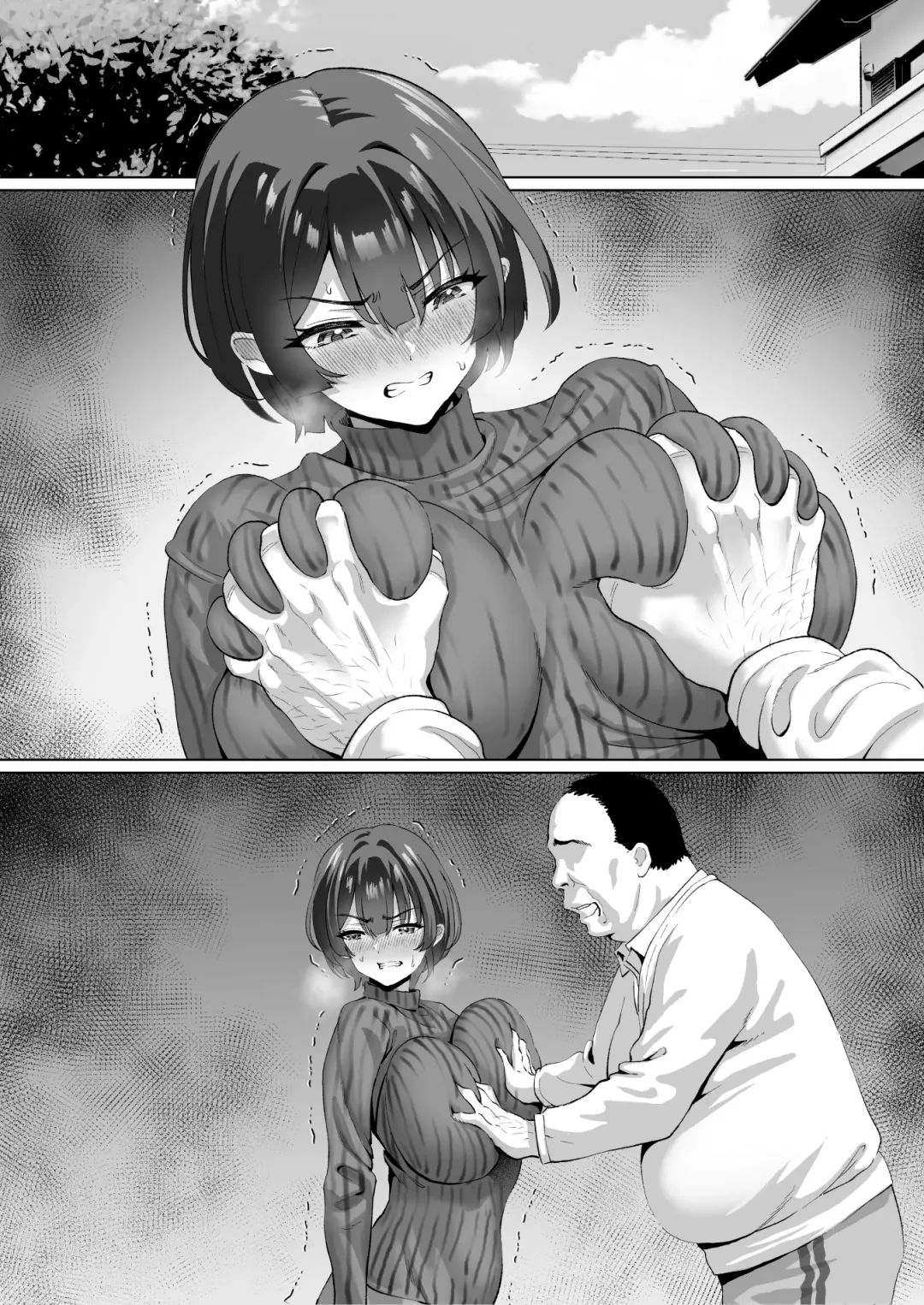 FX借金妻 家賃滞納して大家に身体でお支払い Fhentai - Page 74