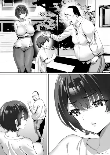 FX借金妻 家賃滞納して大家に身体でお支払い Fhentai - Page 63