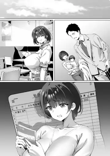 FX借金妻 家賃滞納して大家に身体でお支払い Fhentai - Page 66