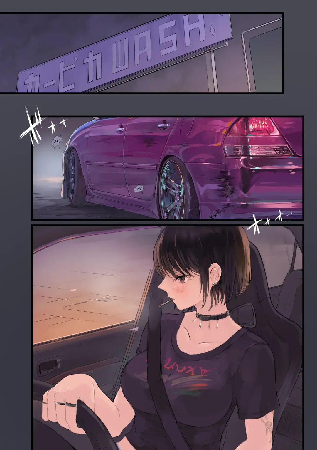 [Momohiki] Otaku, Hashiri-ya Gal × 2 ni Doutei wo Taberareru Fhentai - Page 2