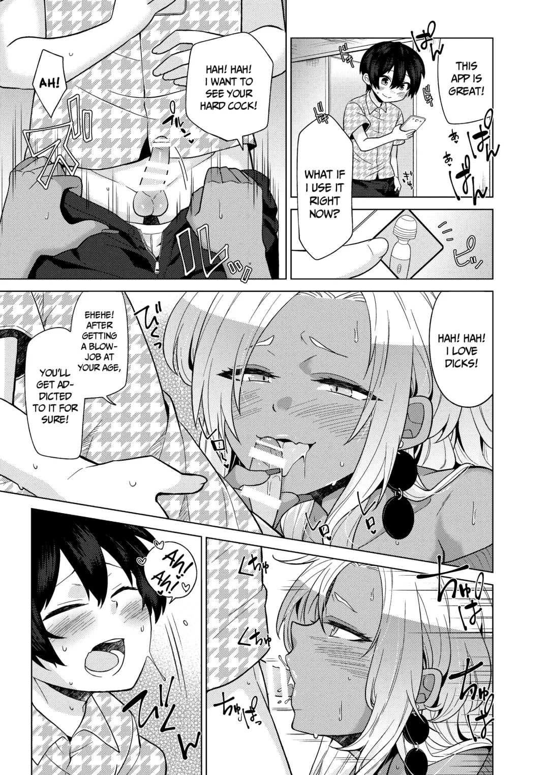 [Knsk] Josou Gal Otoko-kun ni Appli de Ecchi na Itazura Shite Mita 2 |  I Tried To Play Naughty Pranks On a Gal Crossdresser Using an App 2 Fhentai - Page 13