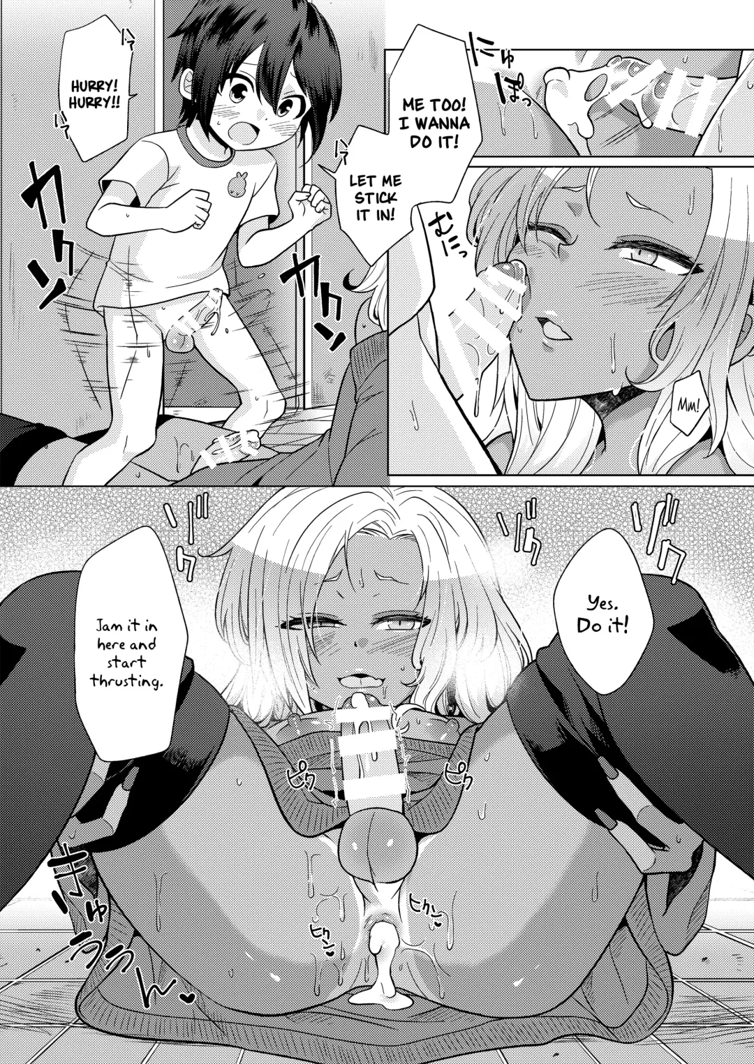 [Knsk] Josou Gal Otoko-kun ni Appli de Ecchi na Itazura Shite Mita 2 |  I Tried To Play Naughty Pranks On a Gal Crossdresser Using an App 2 Fhentai - Page 17