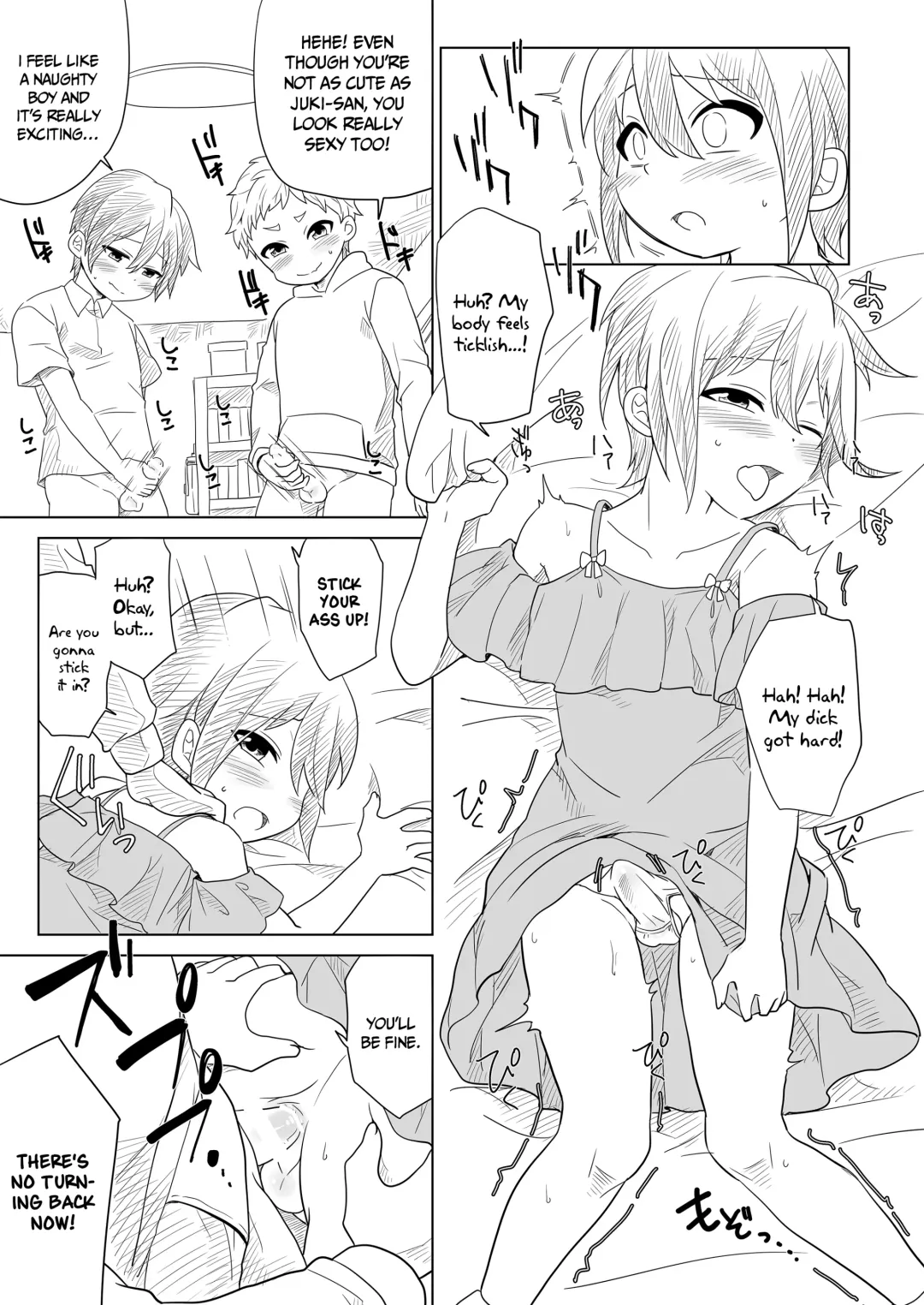 [Knsk] Josou Gal Otoko-kun ni Appli de Ecchi na Itazura Shite Mita 2 |  I Tried To Play Naughty Pranks On a Gal Crossdresser Using an App 2 Fhentai - Page 25