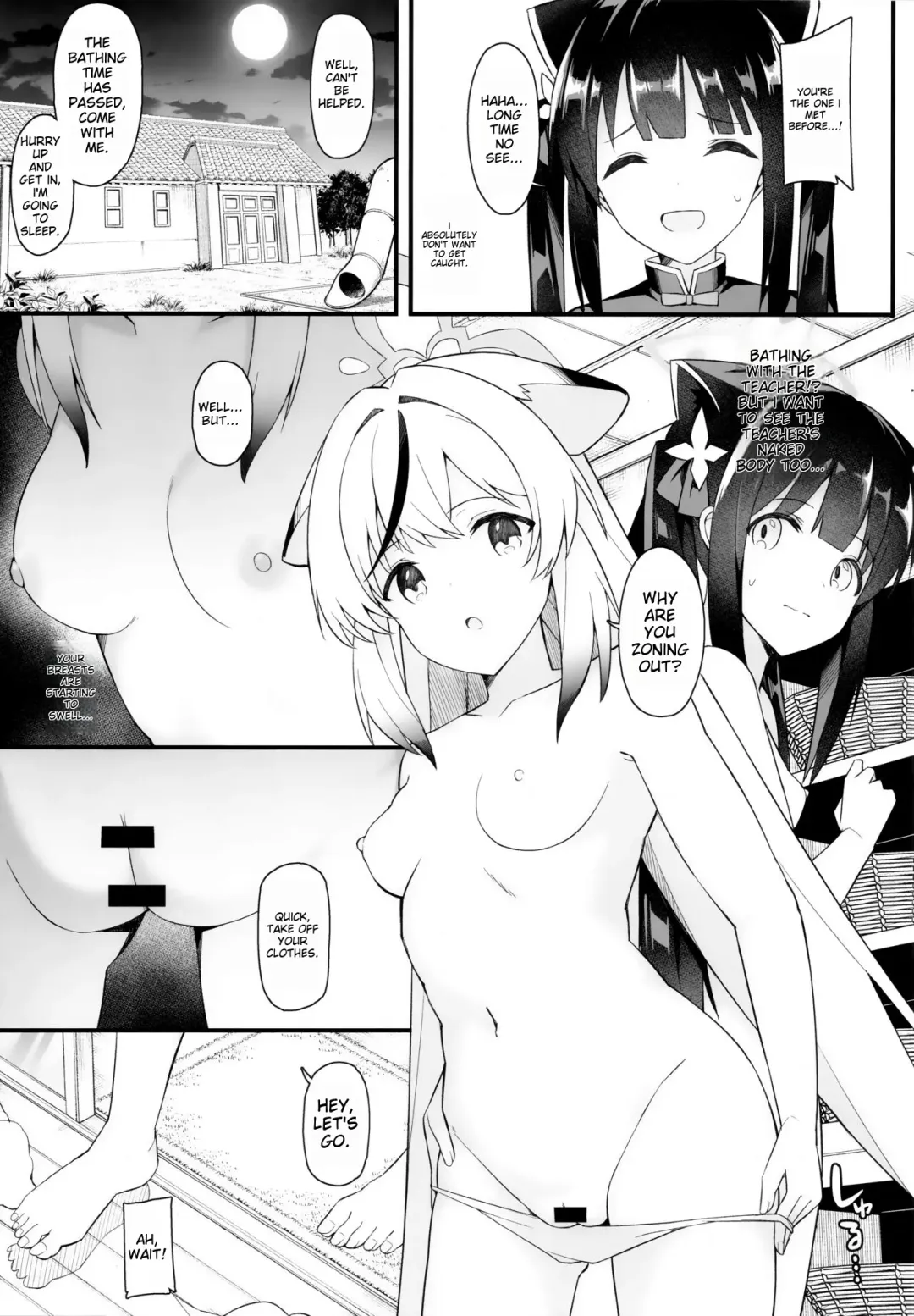 [Itose Ikuto] Baikaen no Onee-chan ga Osewa Shimasu Fhentai.net - Page 4