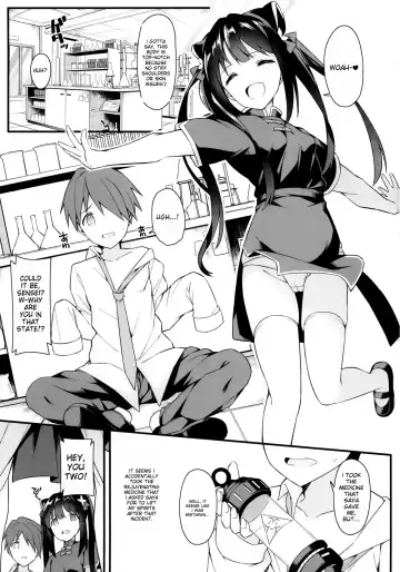 [Itose Ikuto] Baikaen no Onee-chan ga Osewa Shimasu Fhentai.net - Page 2