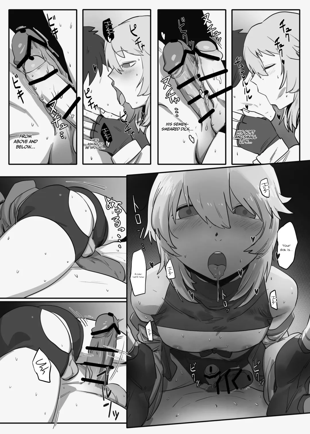 Bridget-kun wa Kokoro mo Karada mo Onnanoko | Bridget-kun is a Girl in Both Body and Heart Fhentai - Page 16