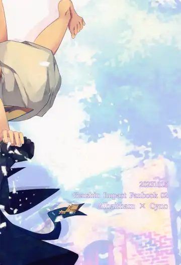 [Meme] Matsuyoi Senya Fhentai - Page 32