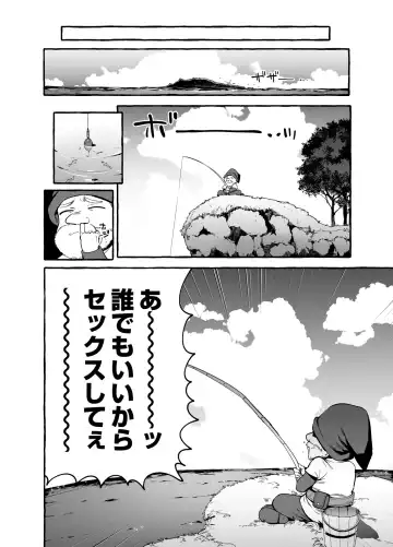 [Itami] Shirayukiou to Nananin no Yarou Domo Fhentai.net - Page 7