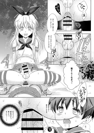 [Mikami Hokuto] Shimakaze-kun no Yagai Homo Sesse o Nozoite Itara Shimakaze-kun ni Sareta Ken. Fhentai - Page 17