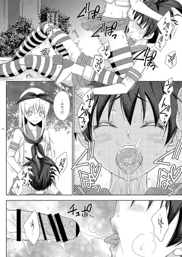 [Mikami Hokuto] Shimakaze-kun no Yagai Homo Sesse o Nozoite Itara Shimakaze-kun ni Sareta Ken. Fhentai - Page 22
