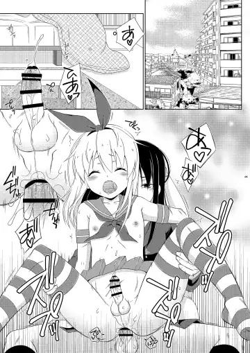 [Mikami Hokuto] Osananajimi no Shimakaze-kun ga Papakatsu Shitai to Iidashita node, Wakarasete Yatta Hanashi. Fhentai - Page 5