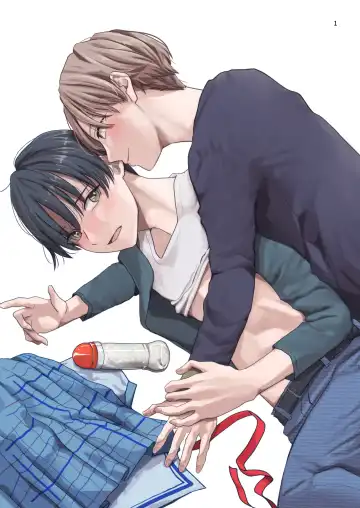 [Minakami Riku] Neko to Okane de Tsunagaru Koi Fhentai - Page 3