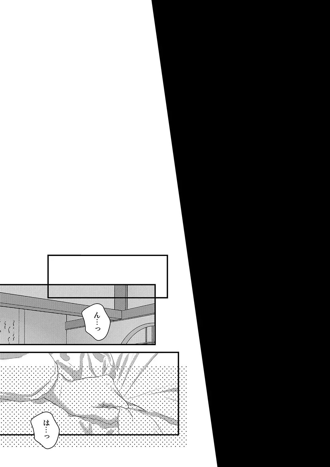 [Nananishi Sakana] Choukyou Sarechau!? Fhentai - Page 11