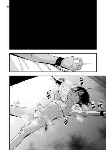 [Minakami Riku] Yokubou Kaiki Dai 570-shou -Kata Satsuei Rape x Renzoku Acme Shasei x Shiri Shojo Rape = Rinkan Sareta Boku. Josou Cosplayer Iori-kun no Baai- Fhentai.net - Page 24