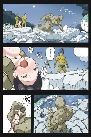 Mankoku Bujutsukai Gaiden ~ Fuuko Dakkan Hen Fhentai - Page 32