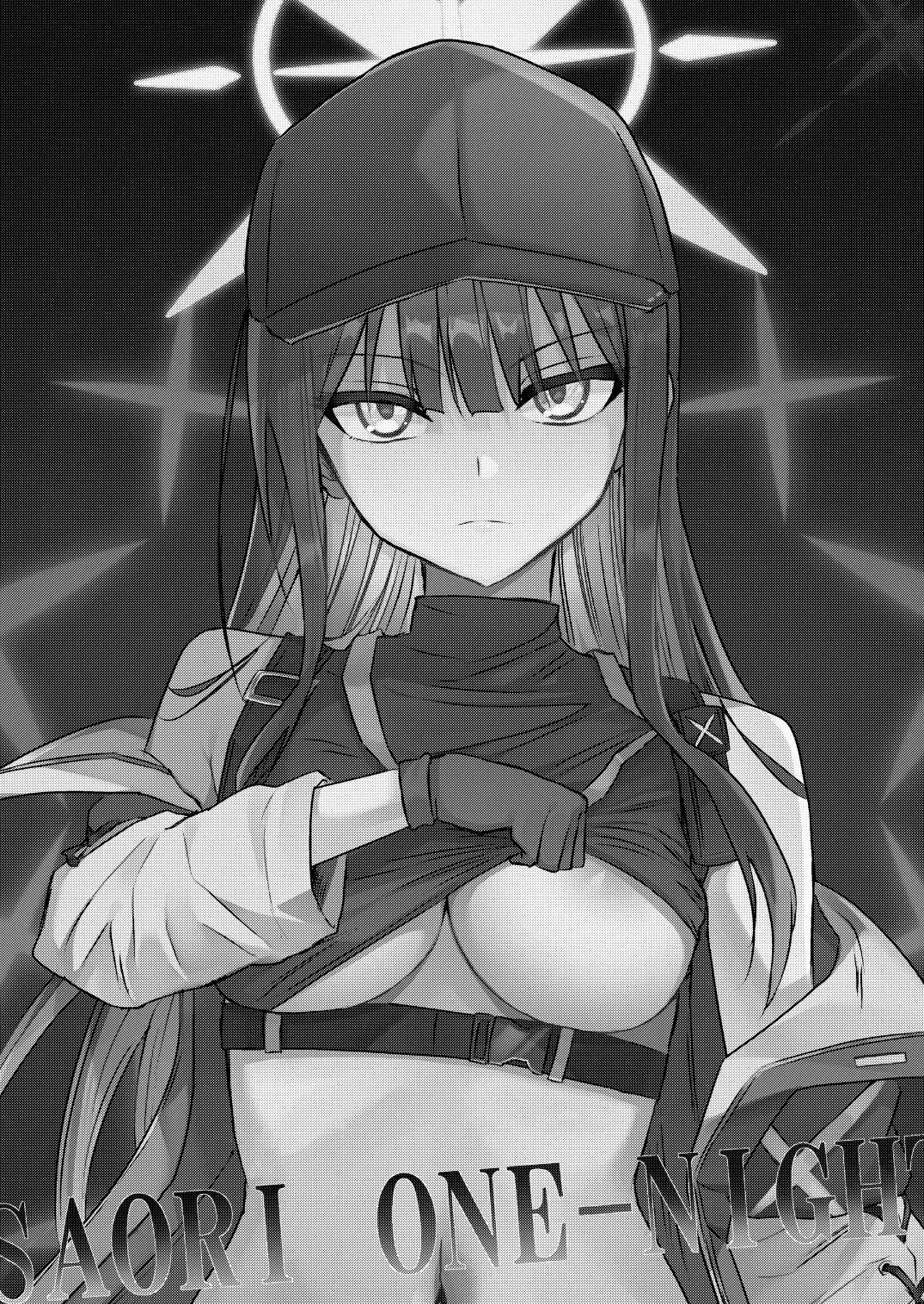 [Kuboken] SAORI ONE-NIGHT Fhentai - Page 2