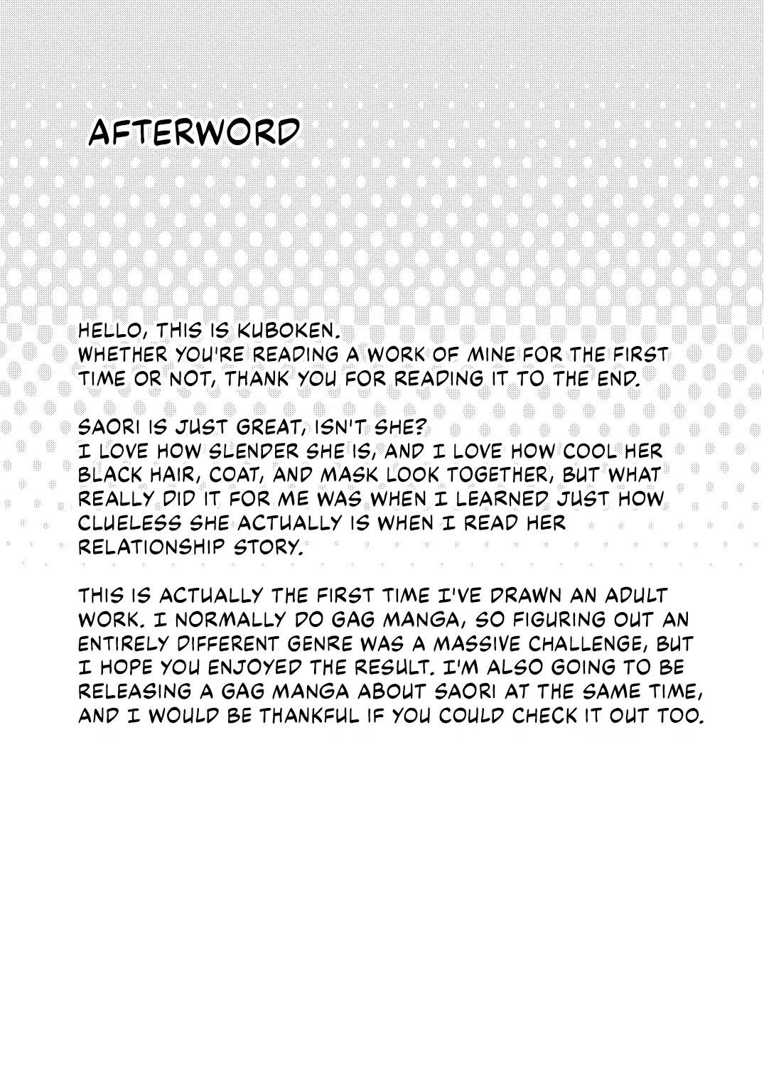 [Kuboken] SAORI ONE-NIGHT Fhentai - Page 28