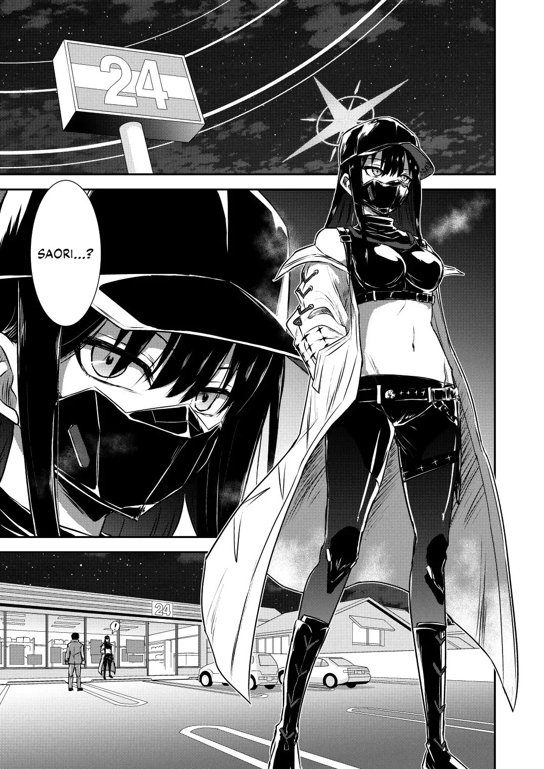 [Kuboken] SAORI ONE-NIGHT Fhentai - Page 4