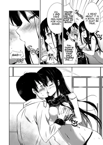 [Kuboken] SAORI ONE-NIGHT Fhentai - Page 11