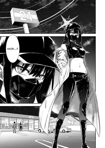 [Kuboken] SAORI ONE-NIGHT Fhentai - Page 4