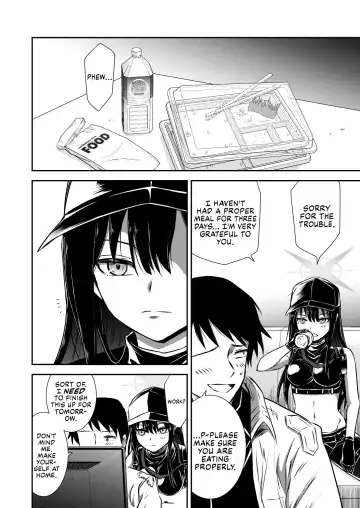 [Kuboken] SAORI ONE-NIGHT Fhentai - Page 7