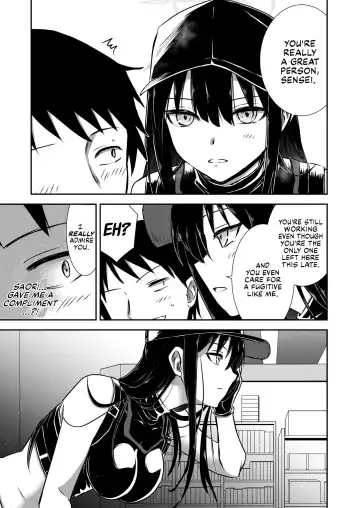 [Kuboken] SAORI ONE-NIGHT Fhentai - Page 8