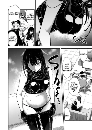 [Kuboken] SAORI ONE-NIGHT Fhentai - Page 9