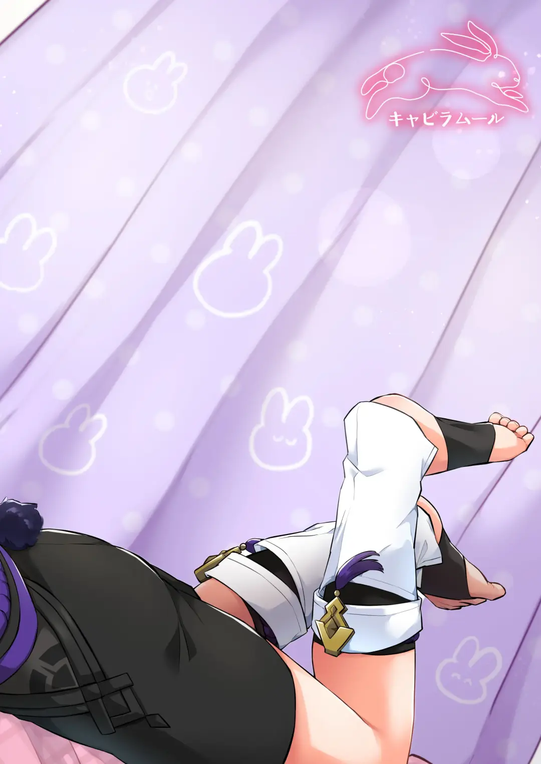 [Jiraichi] Saikyou  Fuwafuwa no Hourousha Fhentai - Page 19