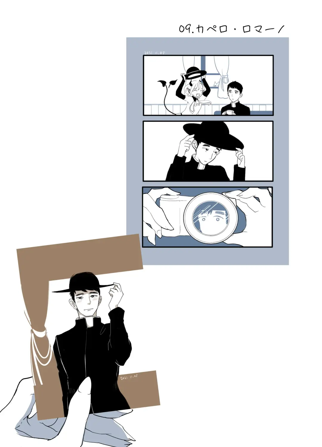 [Kani] KamiYuru Collection Fhentai - Page 60