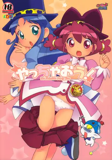 Read [Ueda Yuu] Yacchaou! - Fhentai