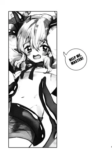 [Kuromame] Lily-chan Nurunuru Dai Pinch Fhentai.net - Page 4