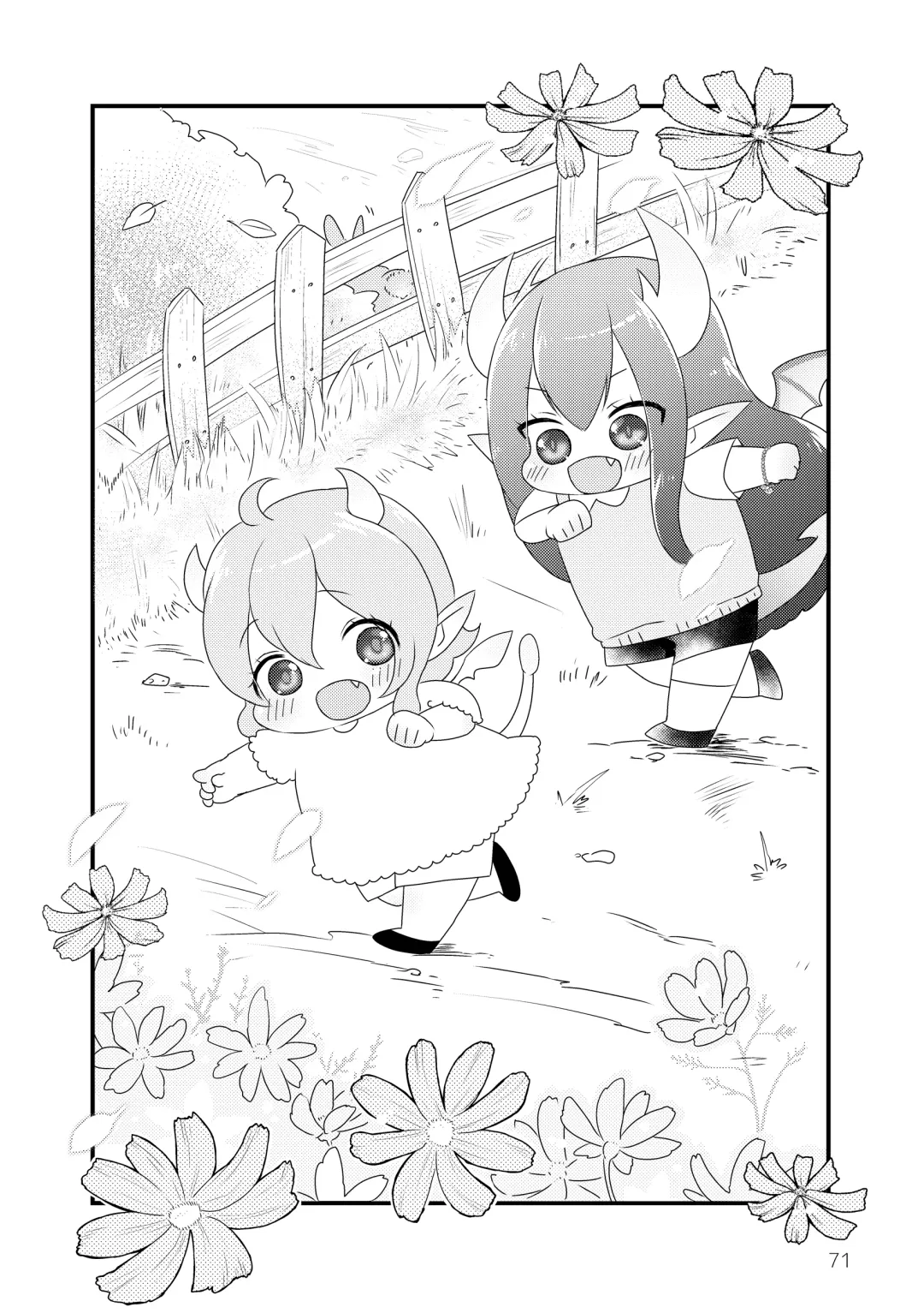 [Kuromame - Kuromame Kanure] My Little Incubus Fhentai - Page 73